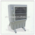 High Air Volume Air Cooler with Low Cost